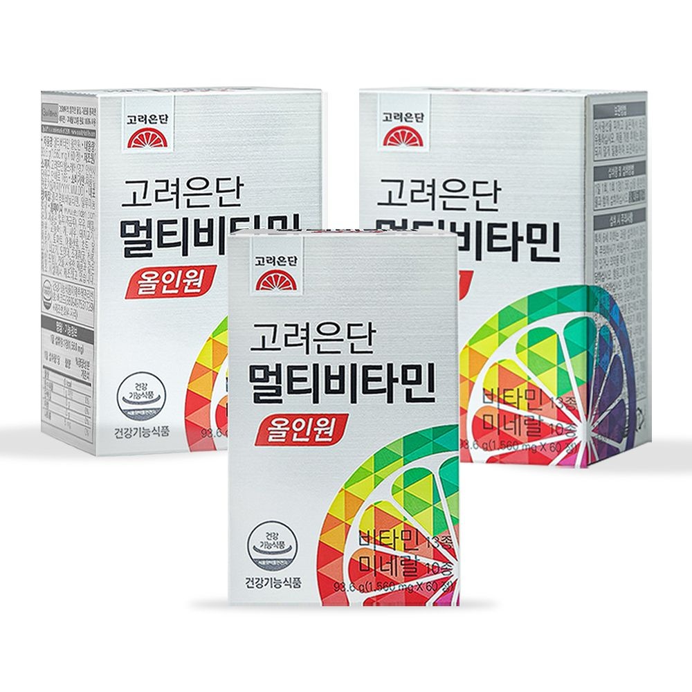 [오늘출발] 고려은단 멀티비타민 올인원 60정 3개 비타민 미네랄 D