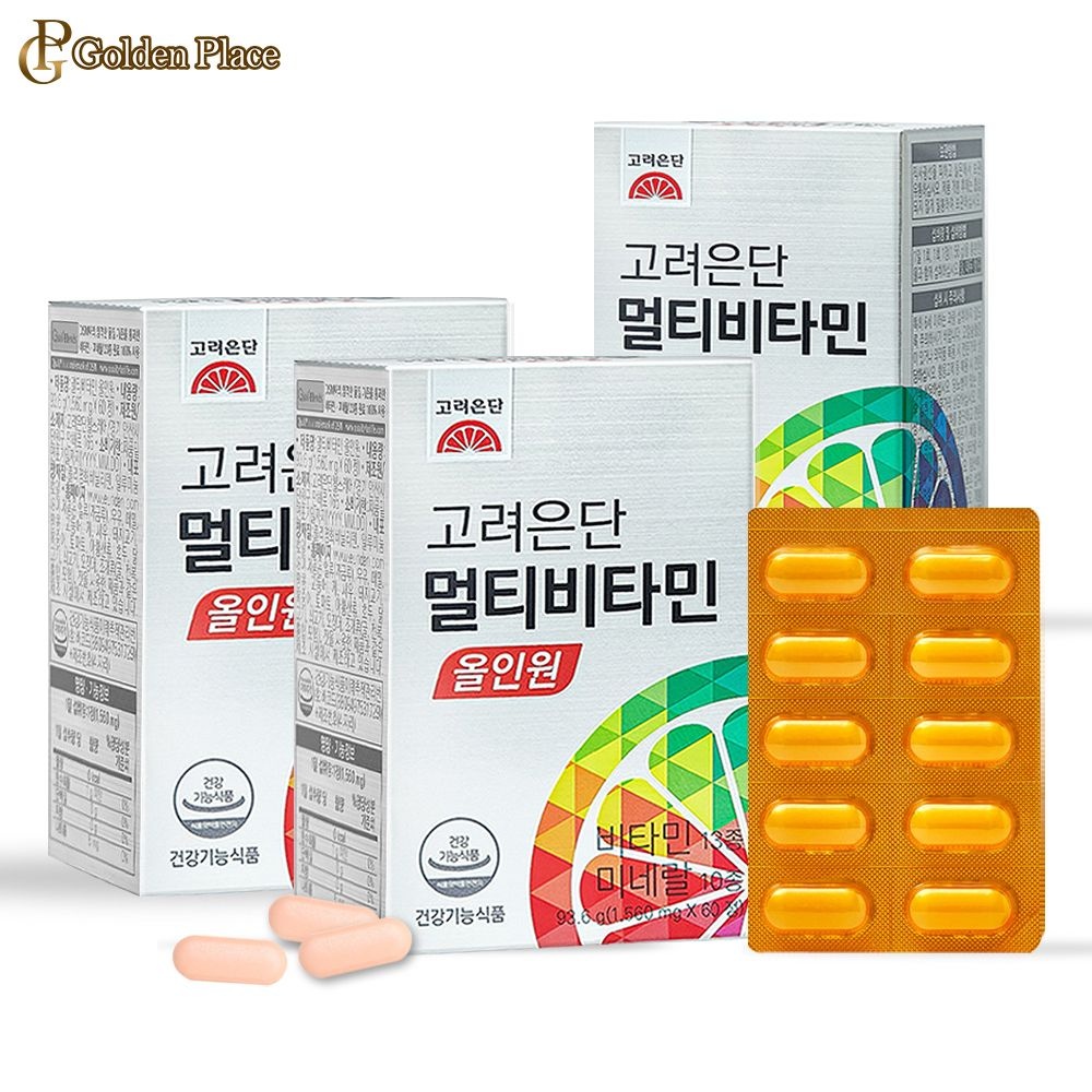 [오늘출발] 고려은단 멀티비타민 올인원 60정 3개 (6개월분) 비타민 미네랄 G