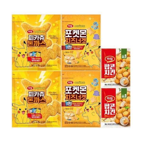 하림 포켓몬치즈너겟 420g 2봉+피카츄돈까스 500g 2봉+팝콘치킨180g2봉