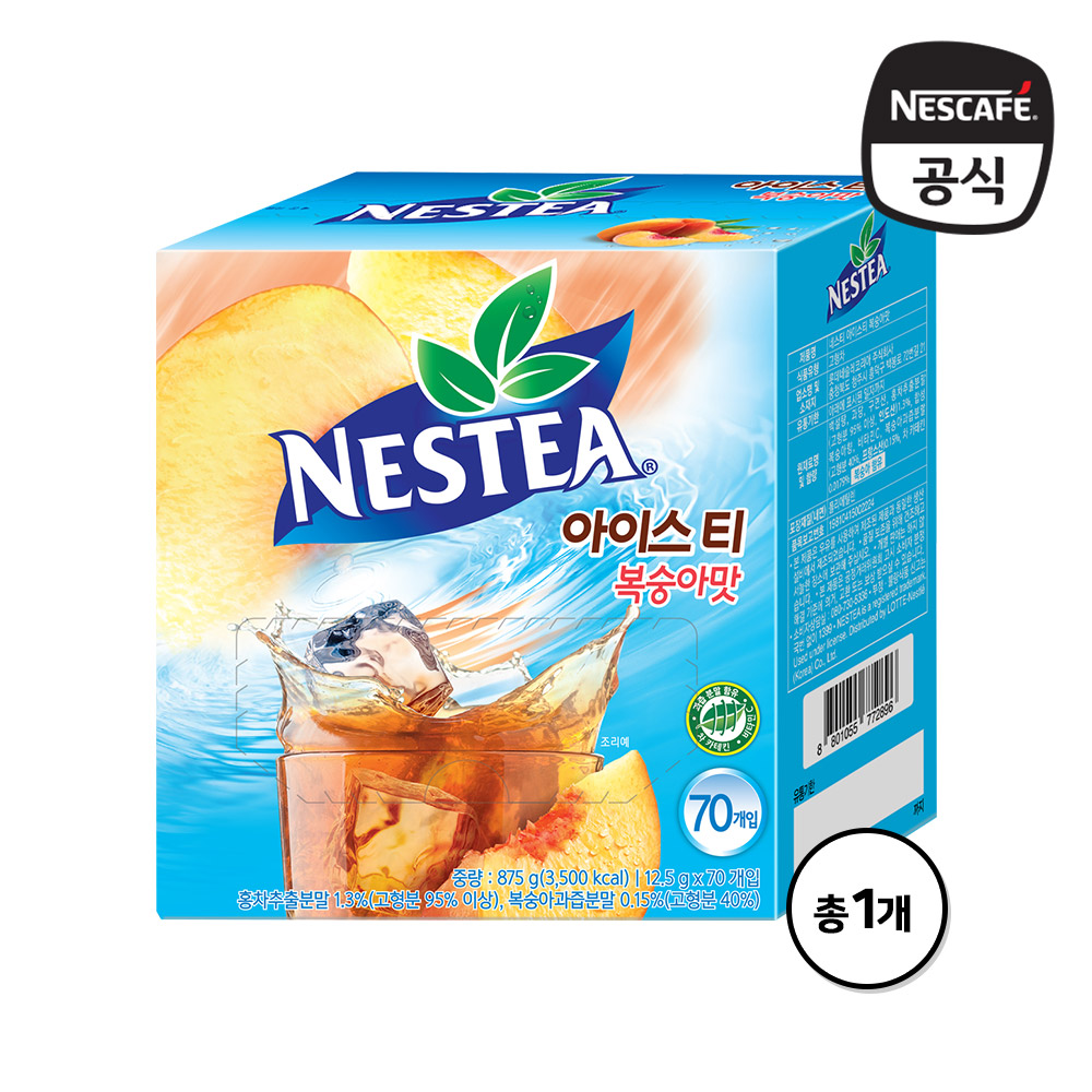 [네슬레]네스티 아이스티 복숭아맛 70T : 롯데ON