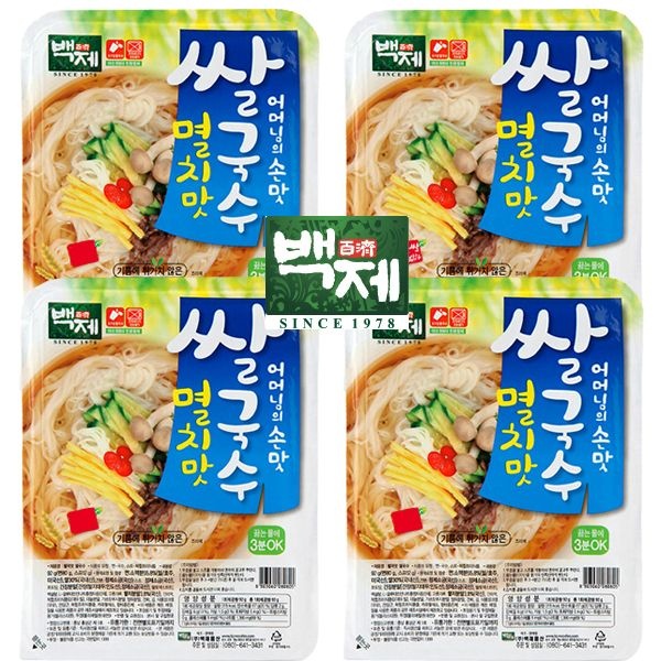 백제푸드 백제 쌀국수 멸치맛 30개