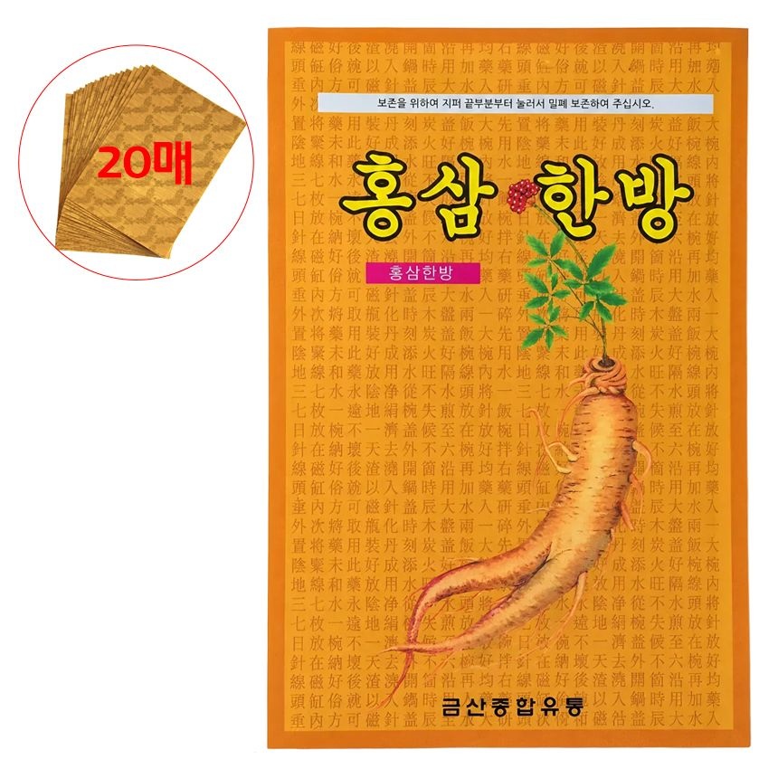(홍삼 한방패드) 20매