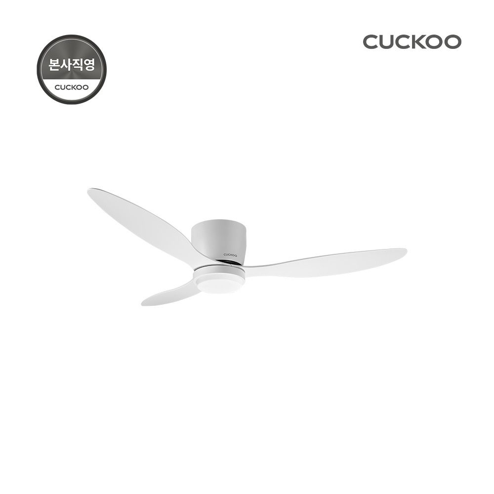 쿠쿠 본사직영) 인스퓨어 실링팬 초슬림 132cm 52인치 CCF-ABL5210W, 거실 안방 천정 (화이트)
