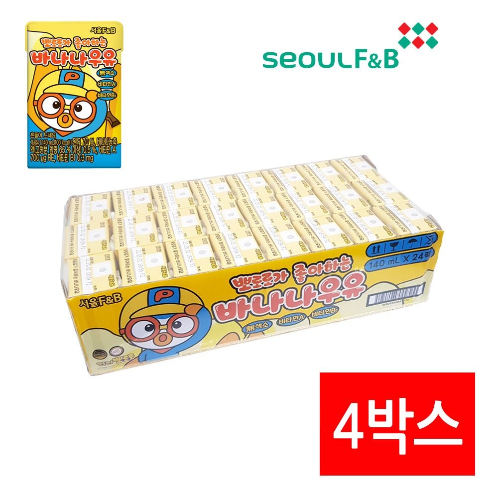 서울에프엔비 뽀로로 바나나우유 4박스 140ml 96팩 아이들간식 멸균 팩우유
