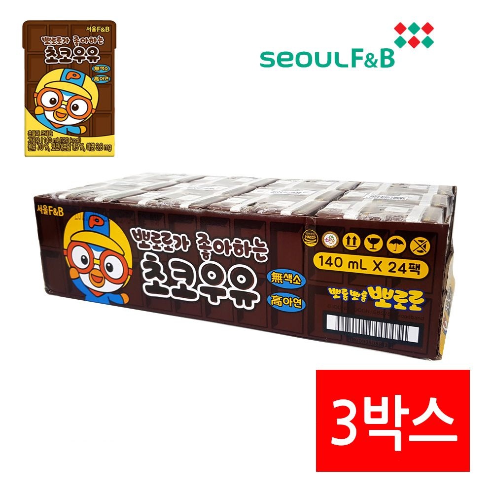 서울에프엔비 뽀로로 초코우유 140ml 24개 3박스 멸균우유 아이들 종이 팩음료