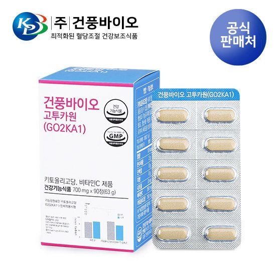 건풍바이오 저분자 키토올리고당 고투카원 (GO2KA1) 1박스