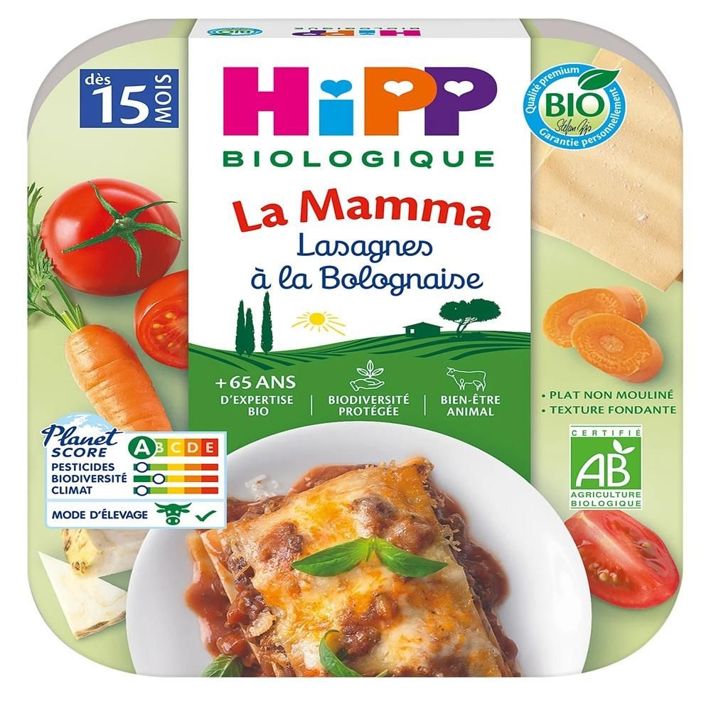 [해외] HIPP 베이비밀 250g 4팩 볼로네제 라쟈냐 Baby meal from 15 months Organic Bolognese Lasagna La Mamma