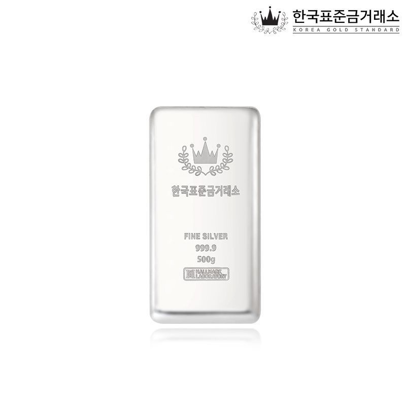 한국표준금거래소 실버바 500g[35983900]