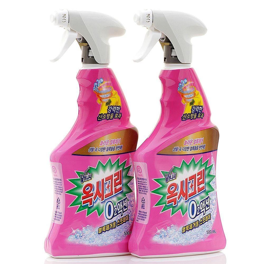 옥시크린 오투액션 스프레이 500ml X 2개 표백제 얼룩제거 세탁보조제