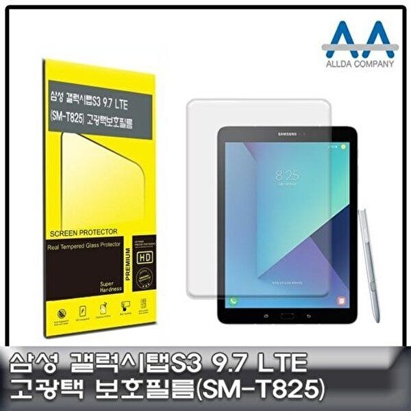 고품질 갤럭시탭S3 9.7 보호필름 LTE (SM-T825) 고광택필름 태블릿보호필름 W50F62F