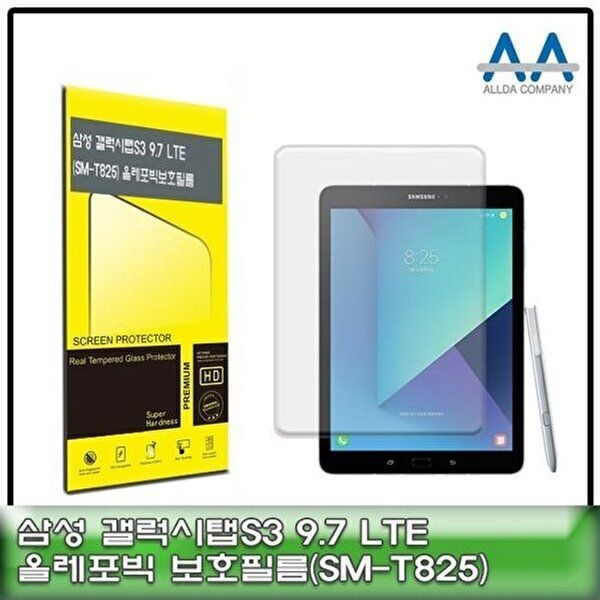 고품질 갤럭시탭S3 9.7 보호필름 LTE (SM-T825) 올레포빅 태블릿보호필름 W50F62E