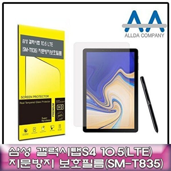 고품질 갤럭시탭S4 10.5 보호필름 LTE (SM-T835) 지문방지 태블릿보호필름 W50F636