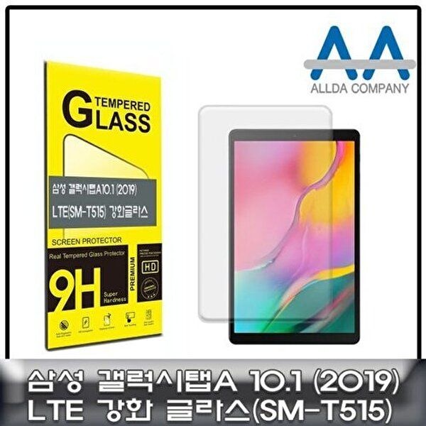 고품질 갤럭시탭A 10.1(2019) LTE (SM-T515) 강화글라스 강화글라스 태블릿강화글라스 W50F665