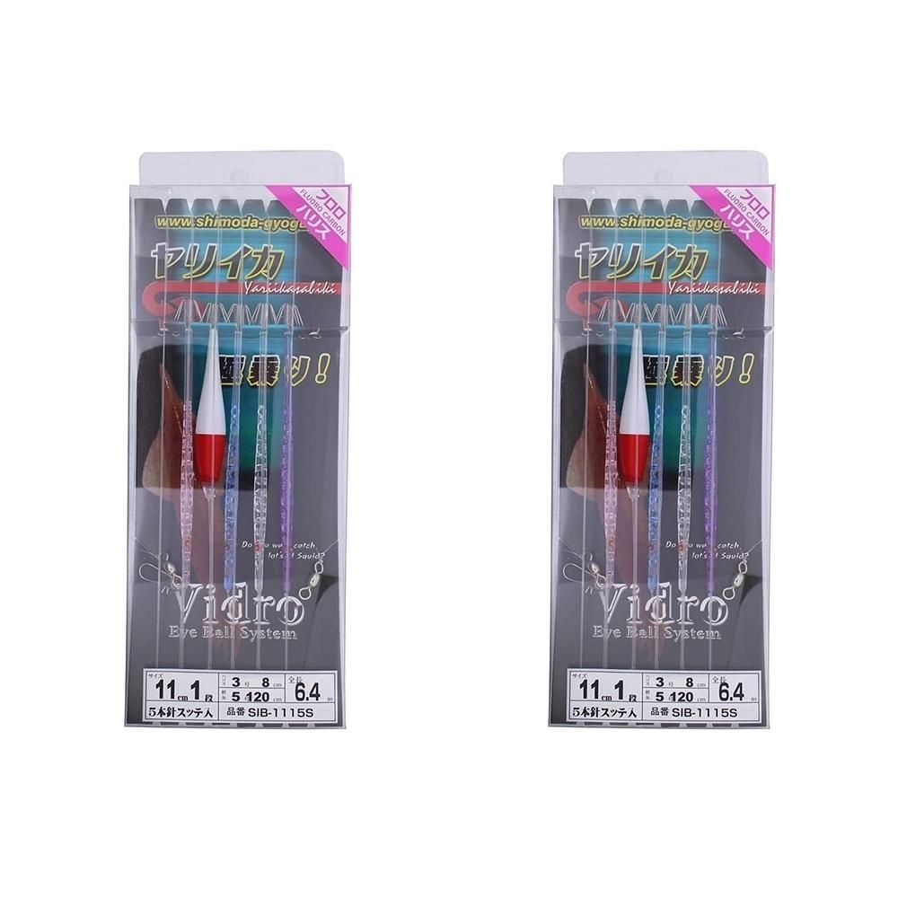 Shimoda [해외] Shimoda 피싱 기어 SIB-1115S 11cm 5개입 2팩 Shimoda Fishing Gear SIB-1115S Spear Squid Sabiki Vidro