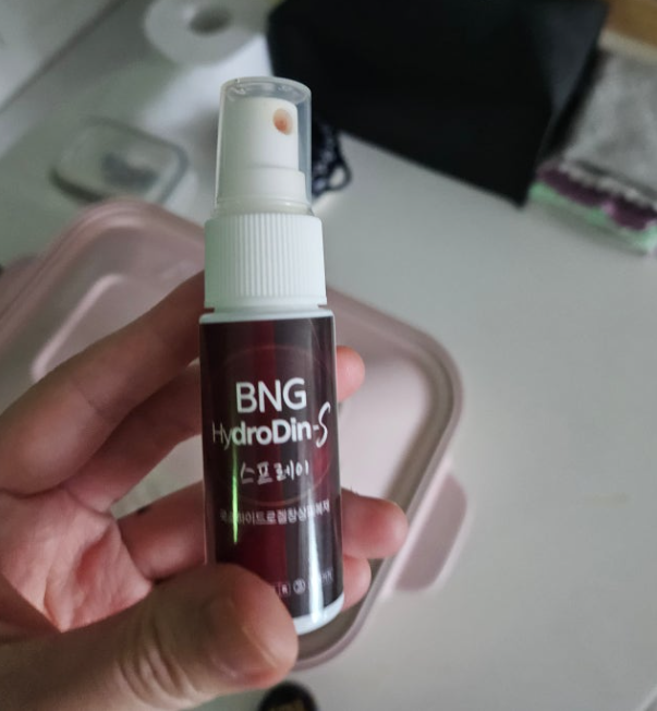 베타딘스프레이 포비돈 요오드 소독약 베타딘 스프레이 12ml x 3개