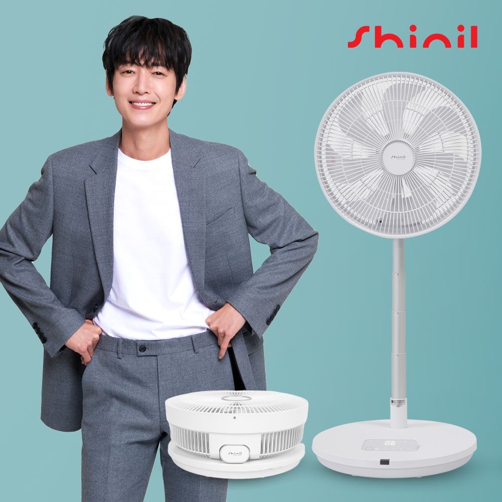 신일 BLDC선풍기 무선 35cm SIF-PD14JS