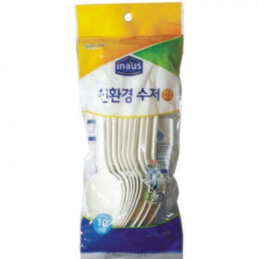 [오늘출발] 크린랩 친환경 일회용 수저 숟가락 10입