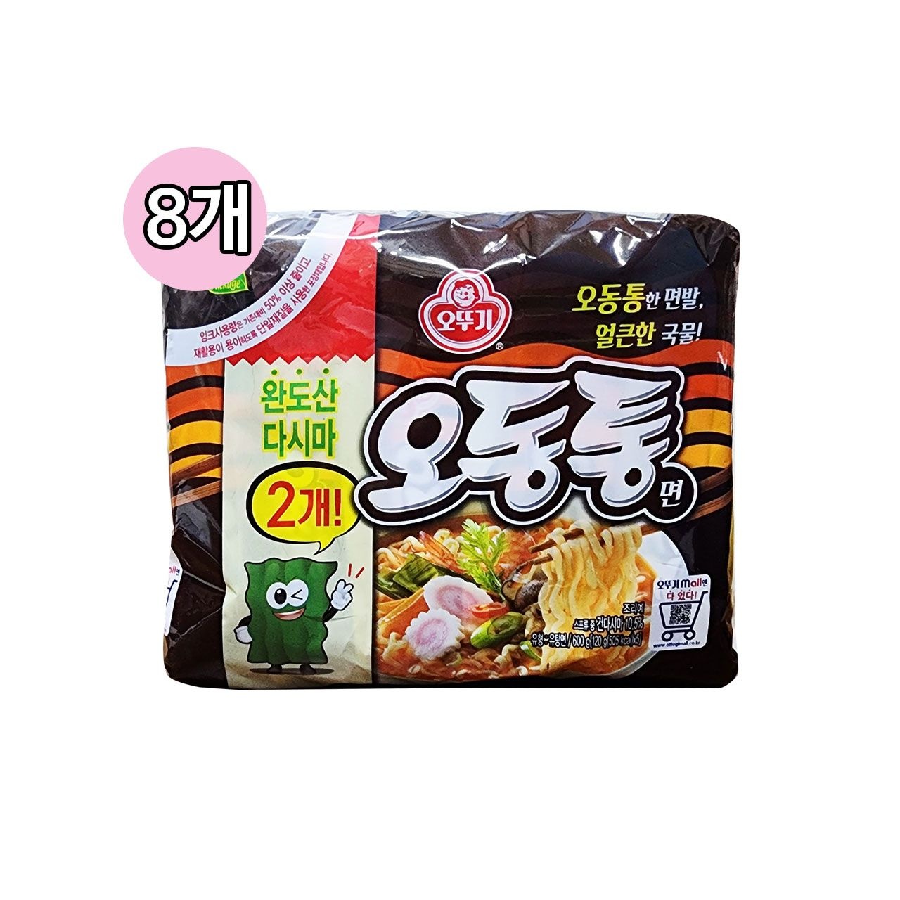 [온누리상품] 오뚜기 오동통면 멀티(5개입)x8개세트(총40봉입)