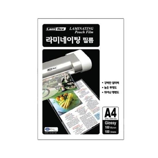 코팅필름 A4 보급형 100매 150mic 라미에이스