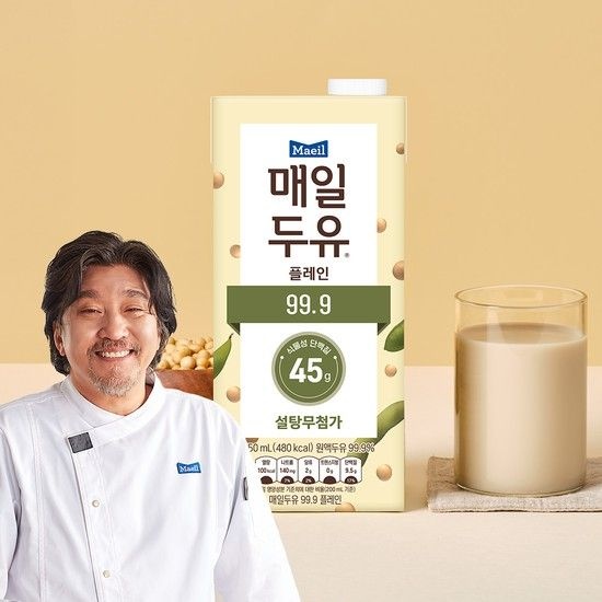 매일두유 99.9 플레인 950ml 20팩