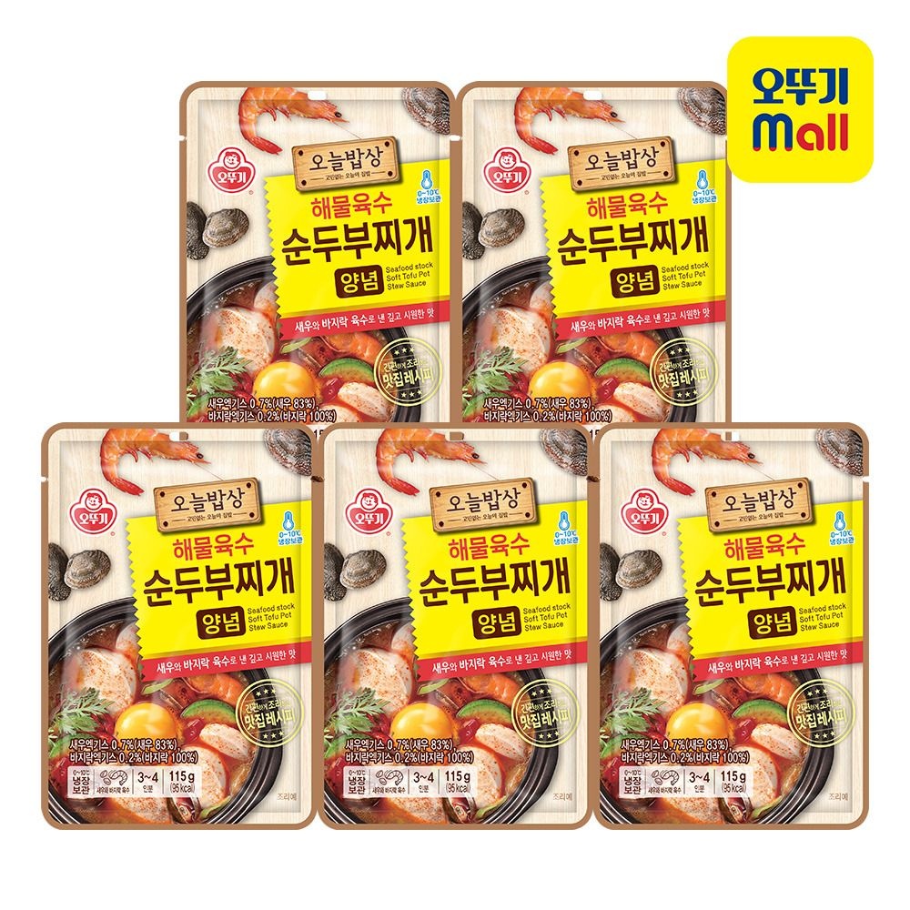 오뚜기 (현대Hmall) [오뚜기] 오늘밥상 해물육수 순두부찌개 양념 115g 5개