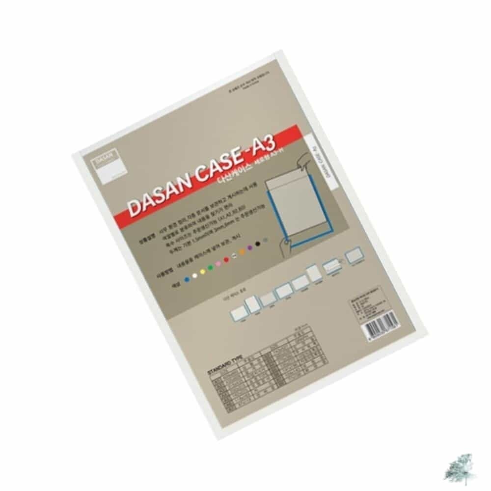 [컬러웨이브OEM][오늘출발] 캔캔토토 산다케이스 A3 군 세로형 백색 쇼카드케이스 간편교체 엘리베이터
