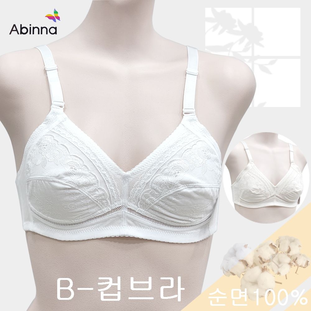 두리이너웨어 순면 홑겹B컵 브래지어BR2877 노와이어브라 빅사이즈