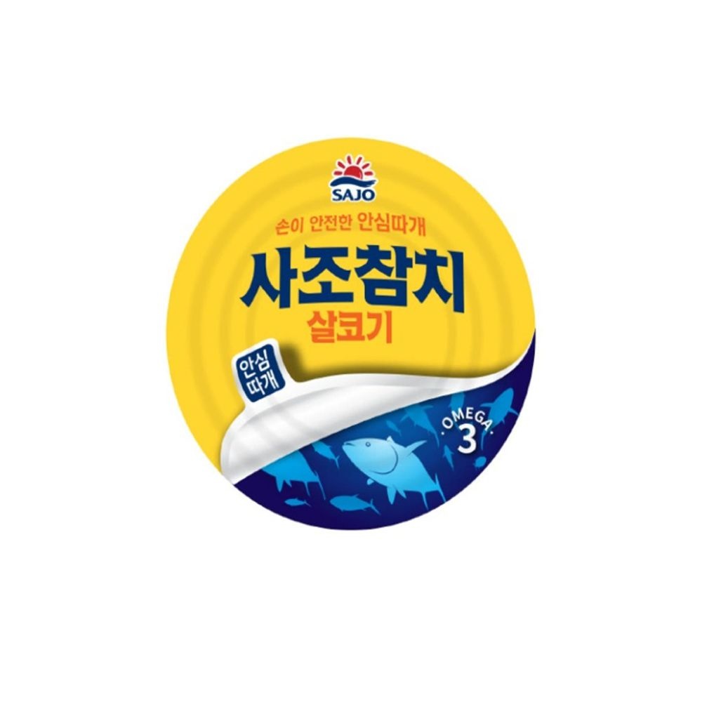 사조 살코기 참치 안심따개 85g x 10개