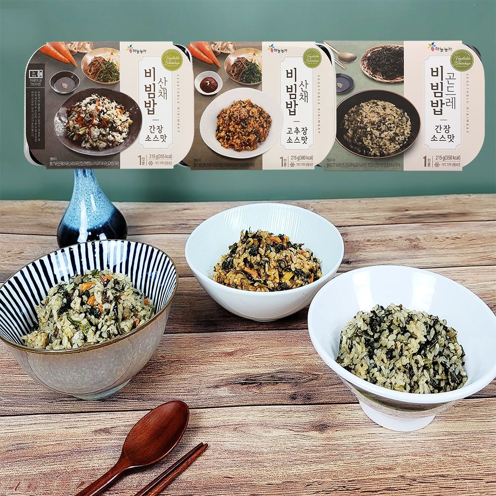 비빔밥 3종[산채비빔밥 간장맛 1개+고추장 1개 + 곤드레비빔밥 1개]