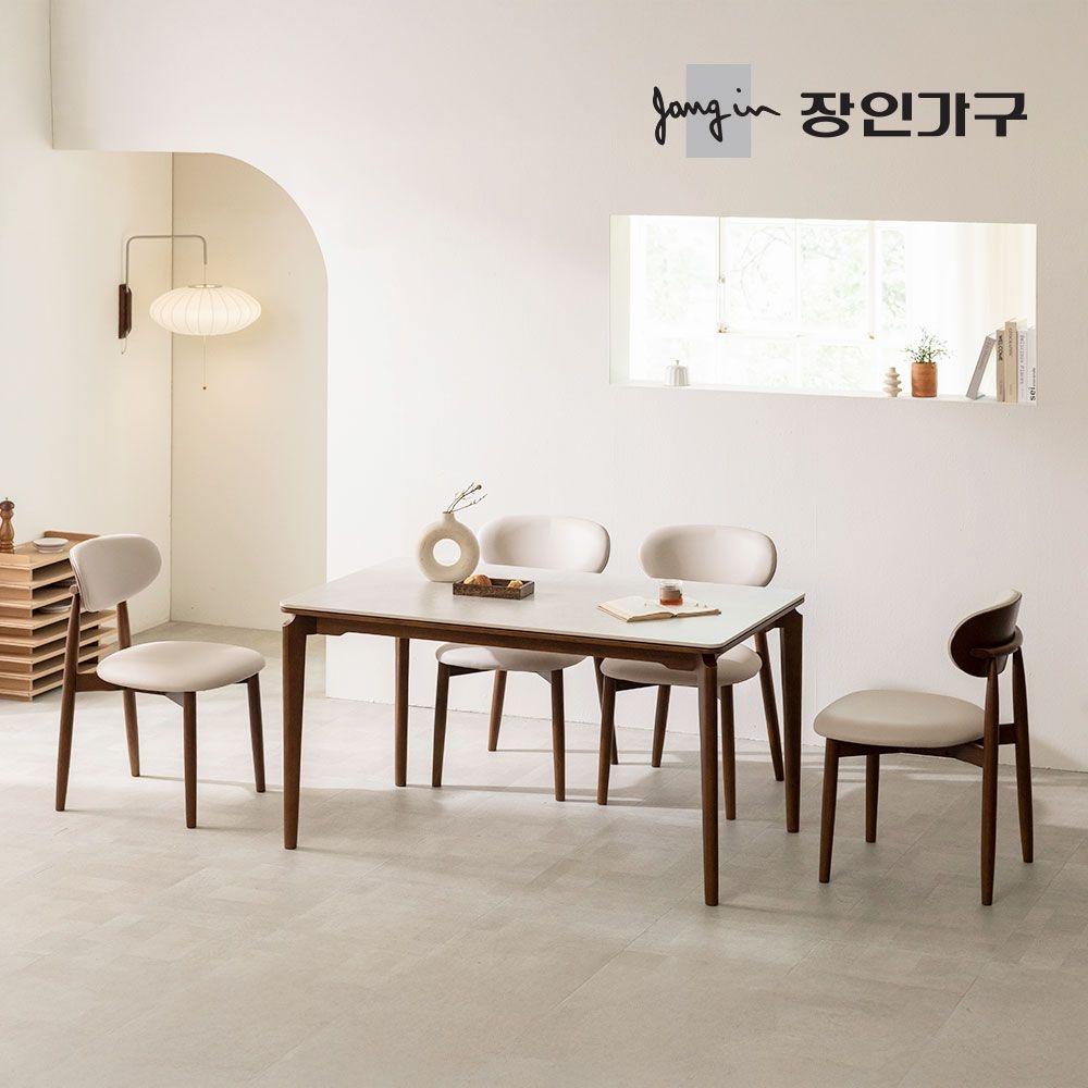 [무료내림서비스] 해롤드 포세린 세라믹 다이닝 사각 4인 1400 테이블 식탁 세트+의자 4개