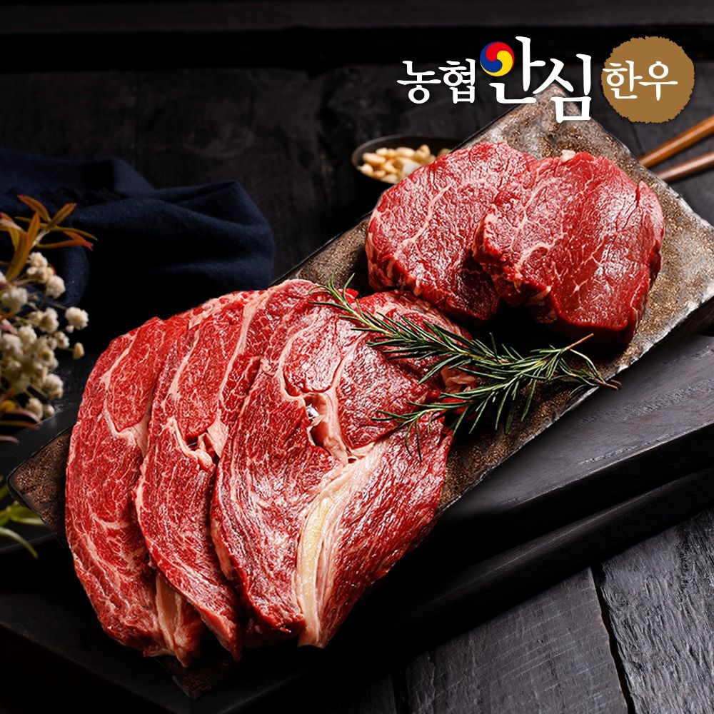 [롯데온] 농협안심한우 1등급 구이용 (59,980원/무료)