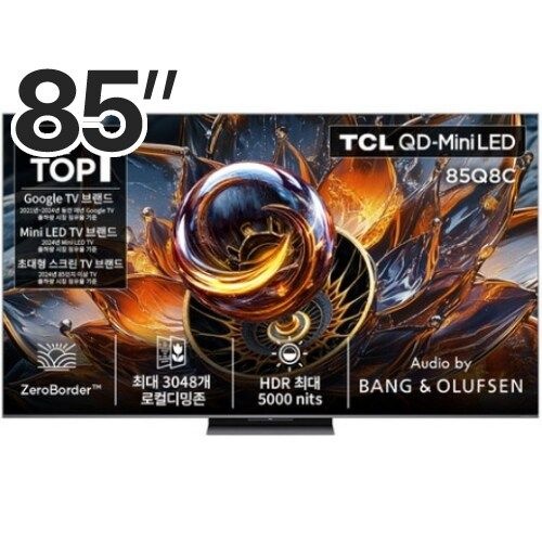 TCL 85Q8C