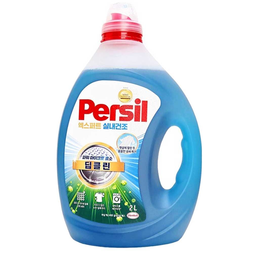 퍼실 헨켈 퍼실 persil 세탁세제 - 엑스퍼트 실내건조 마이크로 효소 딥클린 2L 용기X1개 (일반/드럼겸용) 얼룩제거