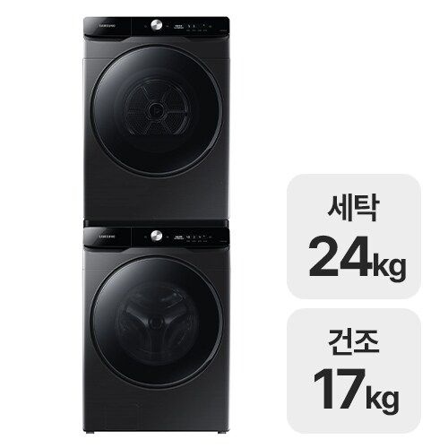 삼성전자 그랑데 AI WF24T8500KV + DV17T8740BV