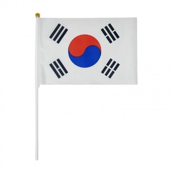 아트박스/이룸 미니 태극기 깃발 행사용 응원용 14x21cm