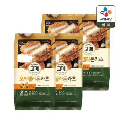 고메 모짜렐라 돈카츠 300g x4개