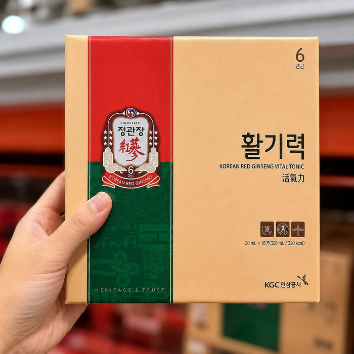 정관장 활기력세트 20ml x 16병x 4박스 코스트코 코와샵2605