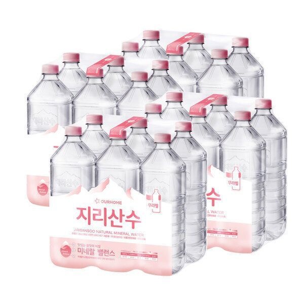 지리산수 무라벨 2L 24병 /생수전문배송 (유라벨/무라벨 랜덤발송) 571752