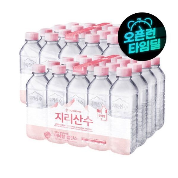 지리산수 핑크 500ml 40병 /생수전문배송 (유라벨/무라벨 랜덤발송) 571764