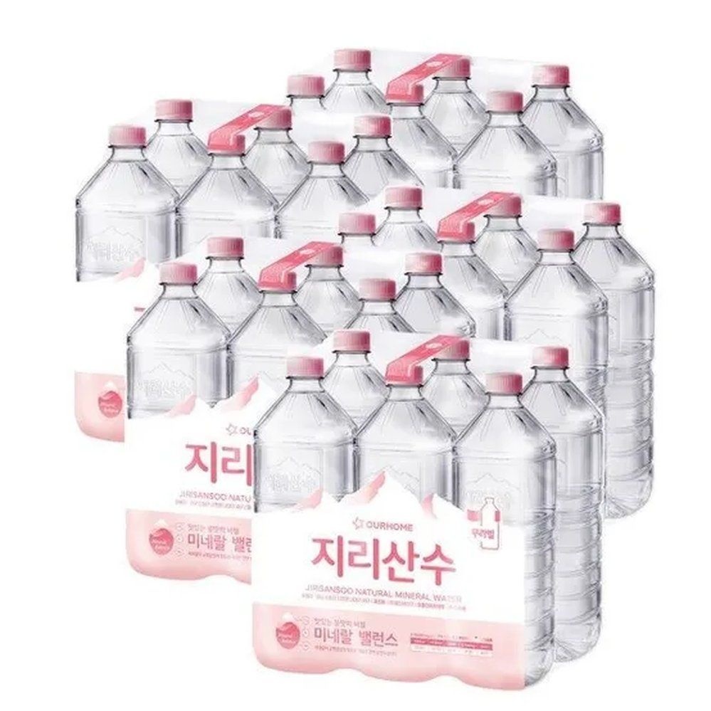 지리산수 무라벨 2L 30병 /생수전문배송