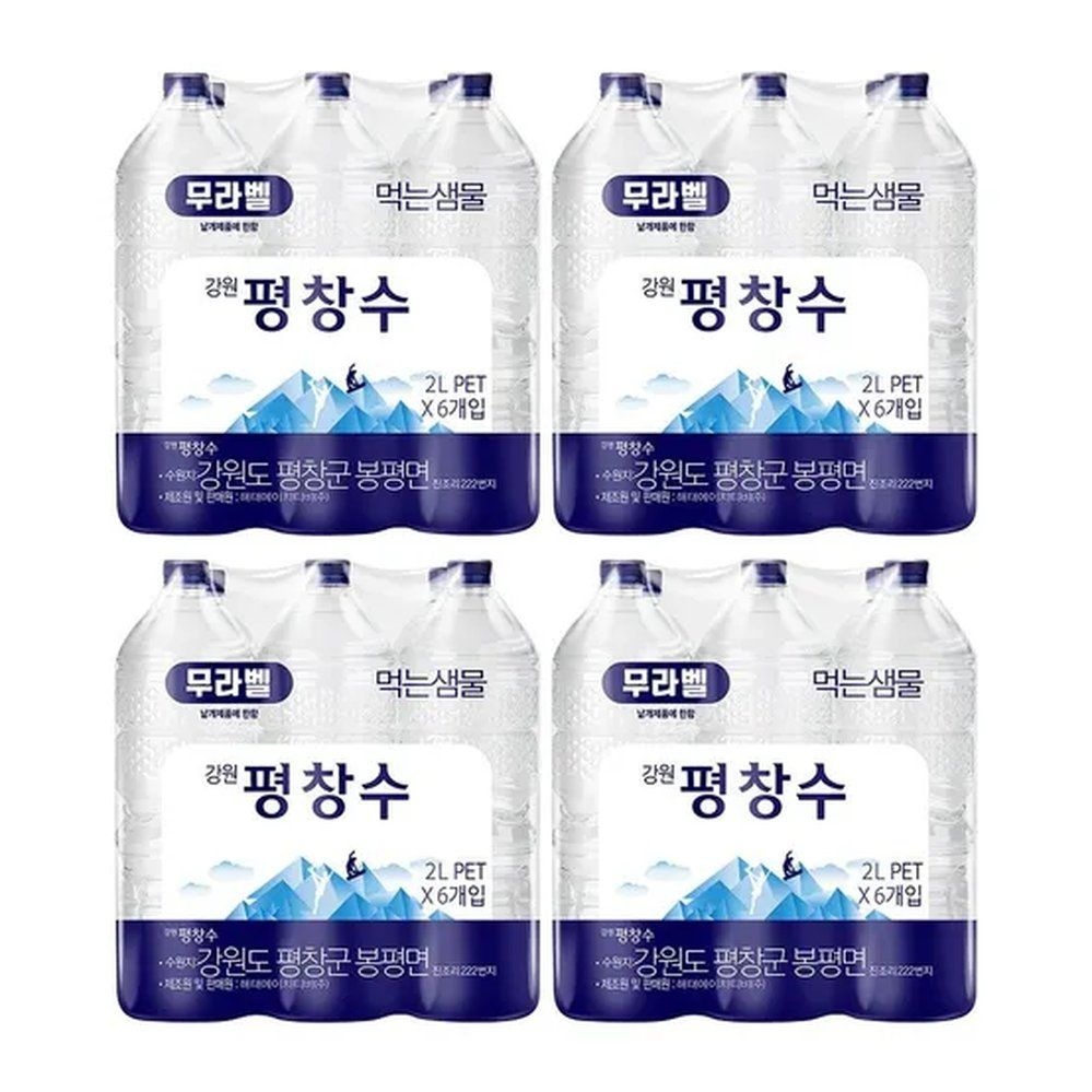 (직영) 강원평창수 무라벨 2.0PET 24개