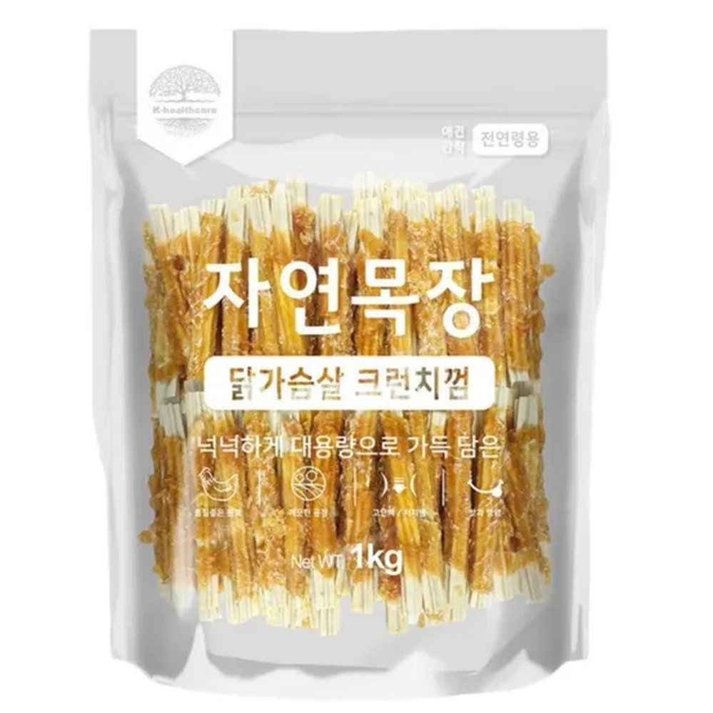 강아지대용량간식 자연목장 닭가슴살 크런치껌 1kg