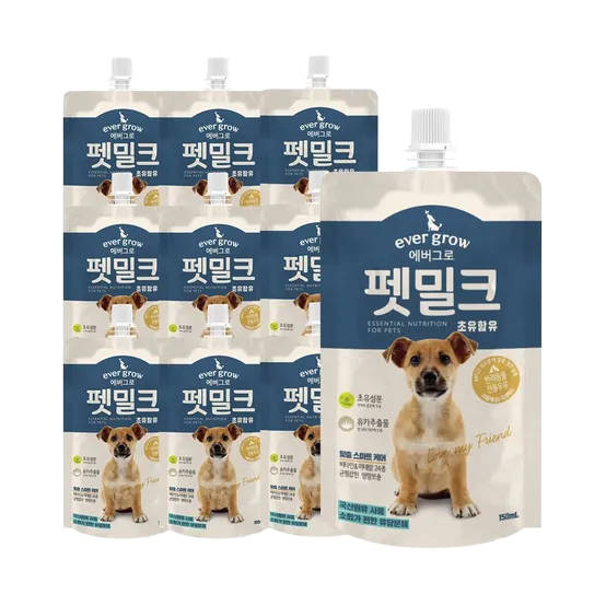 펫클럽 에버그로 펫밀크 초유함유 150ml 10개입 강아지 우유
