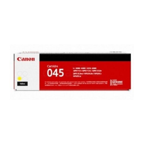 캐논 토너 CRG 045H 노랑 MF645CX MF643CDW LBP621CW 프린터토너 토너리필 정품캐논토너