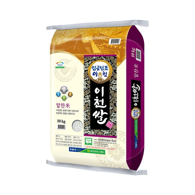 더프레시 (현대Hmall) [더프레시] 25년산 임금님표 이천쌀 10kg (알찬/특등급)