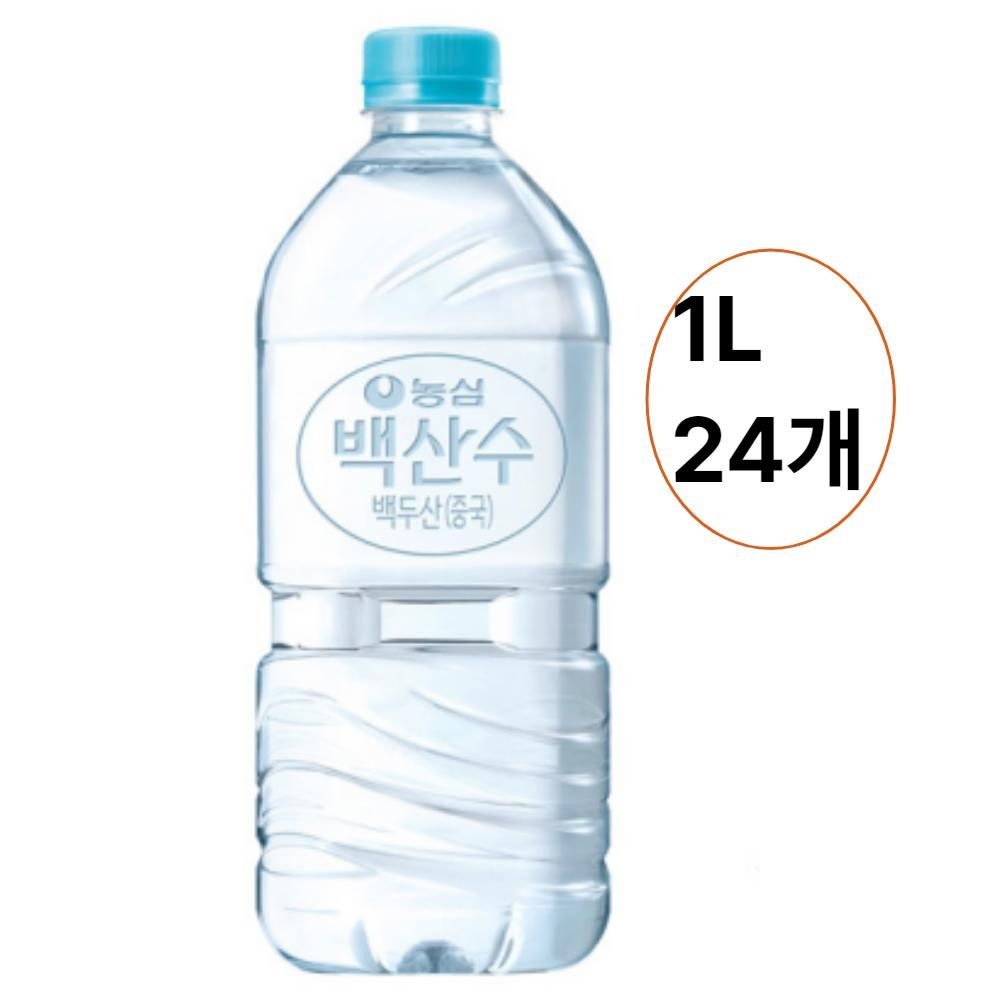 농심 백산수 무라벨 1L x 24개 생수 물 1리터 탕비실 사무실 봉봉샵