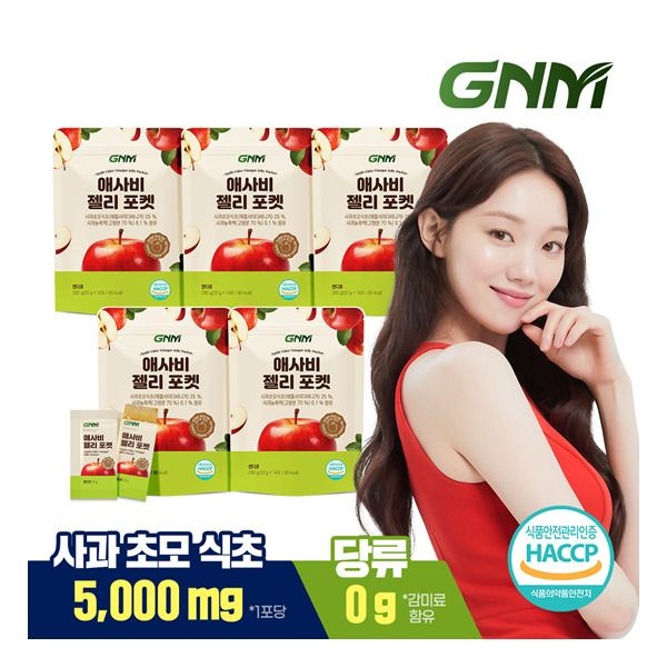 자연의품격 [GNM자연의품격] GNM 애사비 애플 사이다 비니거 사과 식초 젤리 포켓 14포 X 5봉/ 사과주스 구미