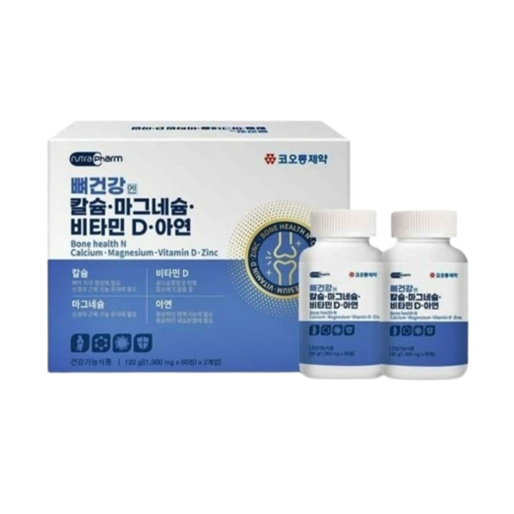 코오롱제약 뉴트라팜 칼슘 마그네슘 비타민D 아연 120정(60정x2개)