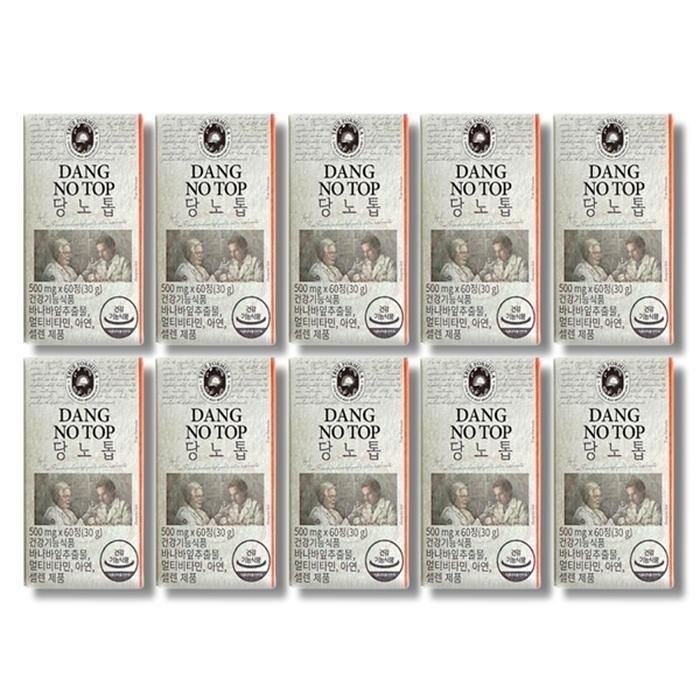 [건강나라] 트루포뮬러 당노톱 500mg x 60정 10박스