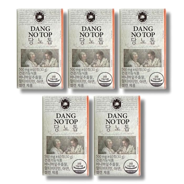 [건강나라] 트루포뮬러 당노톱 500mg x 60정 5박스
